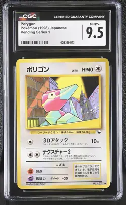 CGC 9.5 MINT+ Porygon 1998 Vending Series 1 Japanese 137 Pokemon Card - Image 1
