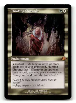 Hunting Grounds (Retro Frame) 359 M Dominaria Remastered - Image 1