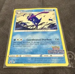 Pokemon Illustration Contest 2022 Set of 3 Bulbasaur Arcanine Greninja English - Image 2