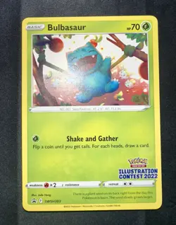 Pokemon Illustration Contest 2022 Set of 3 Bulbasaur Arcanine Greninja English - Image 4