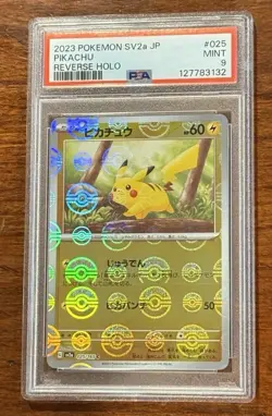 PSA 9 MINT JAPANESE POKEMON 2023 PIKACHU 025/165 POKEMON 151 REVERSE HOLO SV2a - Image 1