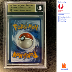 BGS 9.5 GEM MINT | Venusaur ex 198/165 SIR | 151 | Pokemon TCG - Image 3