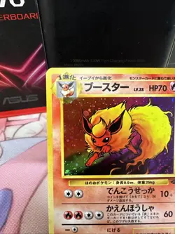 Pokemon Flareon #136 Holo Japanese Jungle Vintage WOTC - Image 3