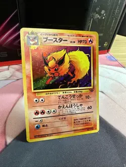 Pokemon Flareon #136 Holo Japanese Jungle Vintage WOTC - Image 4