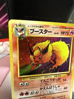 Pokemon Flareon #136 Holo Japanese Jungle Vintage WOTC - Image 5