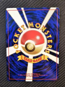 Pokemon | Sabrina's Gaze Challenge from the Darkness 1999 Japanese BANNED Vintag - Image 2