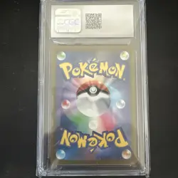 2023 Pokemon Japanese Triplet Beat Magikarp #080/073 GRADED CGC 10 - Image 2