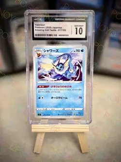 2020 Pokemon Japanese SWSH Amazing Volt Tackle #017 Non-Holo Vaporeon CGC 10 - Image 1