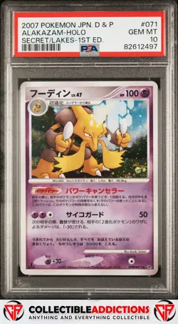2007 Pokemon Japanese D&P Secret Of The Lakes 071 Alakazam Holo 1st Ed. PSA 10 - Image 1
