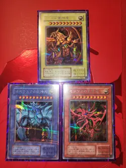 Yugioh Japanese OCG Slifer, Obelisk & Ra G4-01, G4-02 & G4-03 God Card Set (NM) - Image 1