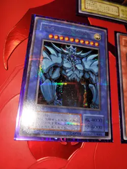 Yugioh Japanese OCG Slifer, Obelisk & Ra G4-01, G4-02 & G4-03 God Card Set (NM) - Image 4