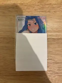 Pokemon Karen Anime Waifu Card (NSFW) - Lightly Played - Image 1