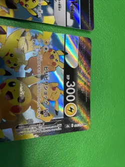 Pokemon Card Pikachu V-Union 025 026 027 028/028 25th Anniversary Japanese k942 - Image 4