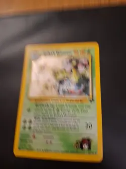 Pokemon Cards: Gym Challenge Rare Holo: Erika's Venusaur 4/132 - Image 2