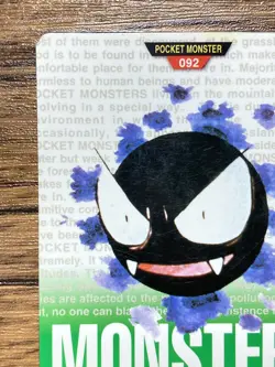 Pokemon Carddass Card Gastly No.92 Bandai Pocket Monsters Green ver. 1996 - Image 3