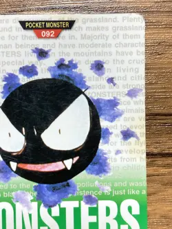 Pokemon Carddass Card Gastly No.92 Bandai Pocket Monsters Green ver. 1996 - Image 4