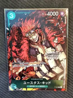 One Piece SEALED Card | Eustass Kid P-003 Promo Championship Japanese Bandai - Image 1