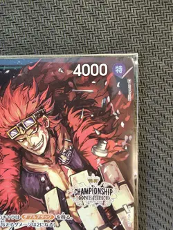 One Piece SEALED Card | Eustass Kid P-003 Promo Championship Japanese Bandai - Image 4