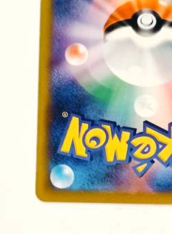 Pikachu CHR 073/071 NM 2022 S10a Dark Phantasma Japanese Pokemon Card - Image 4