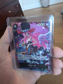 Perona (Alt Art) EB03-045 SR ONE PIECE Heroines Edition ONE PIECE Card Japanese - Image 1