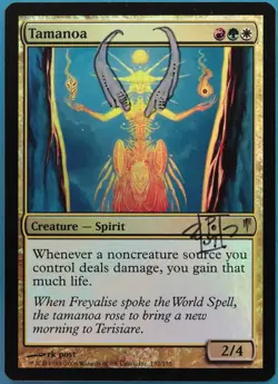 Tamanoa FOIL Coldsnap NM ARTIST ALTERED SIGNED CARD (441806) ABUGames - Image 1