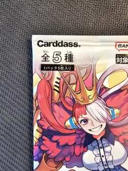 One Piece SEALED 5 Cards | Promo Pack Standard Battle Pack 2022 Vol.2 Uta - Image 3