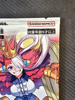 One Piece SEALED 5 Cards | Promo Pack Standard Battle Pack 2022 Vol.2 Uta - Image 4