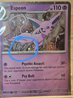 Prismatic Evolutions Costco Cosmos Holo Promo Cards - Full Swirl 🌀 Eeveelutions - Image 4