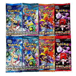 8PACKS Pokemon Cards Booster Variety Bundle AUTHENTIC SEALED Destined Rivals ETC - Image 1