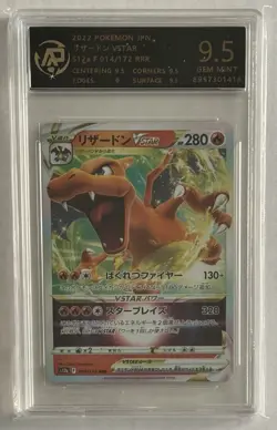 2022 Pokemon Charizard VSTAR Japanese Graded Card 9.5 Gem Mint 014/172 RAP/PSA - Image 1