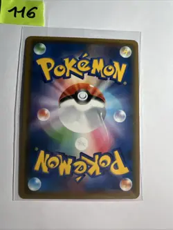Pokemon Primarina GX Holo 014/059 SMA Starter Sets GFW Japanese Card - Image 2