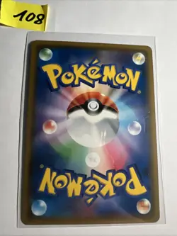 Golisopod GX 008/150 SM8b RR Japanese Pokemon Card LP++/NM - Image 2