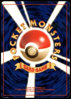 Misty's Wish Non Holo Rare Gym Japanese Pokemon Card Damaged-1 - Image 2
