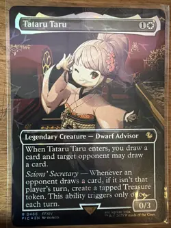 Tataru Taru (Borderless) (Chocobo Track Foil) - Commander: FINAL FANTASY MTG - Image 1