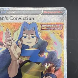 2021 Chilling Reign Holo Karen’s Conviction Uncommon #193/198 NM - Image 4