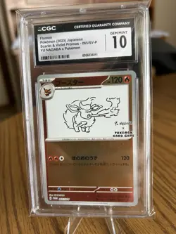 CGC 10 GEM MINT Japanese Pokemon 2023 Flareon 065/SV-P YU NAGABA PROMO - Image 1