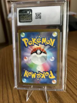CGC 10 GEM MINT Japanese Pokemon 2023 Flareon 065/SV-P YU NAGABA PROMO - Image 2