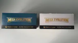 Pokemon Center Elite Trainer Box / ETB Mega Evolution Lucario & Gardevoir Pair - Image 4