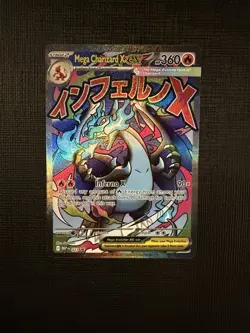 Pokemon Phantasmal Flames Mega Charizard X Ex UPC 023 Black Star Promo NM - Image 1