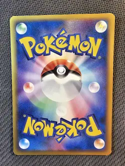 Pokemon | Wooper Delta Species 005/068 Offense and Defense 2006 Japanese Komiya - Image 2