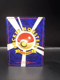 Pokemon Ursaring No. 217 Neo Discovery (2000) Japanese Holo Rare Pokemon TCG - Image 3