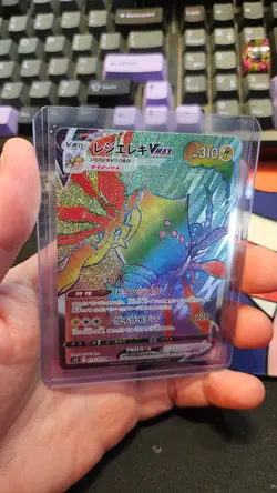 Regieleki VMAX HR 115/098 S12 Paradigm Trigger - Pokemon Card Japanese - Image 1