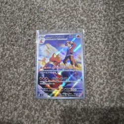 [NM] Ethan's Magcargo AR 197/193 M2a MEGA Dream ex Pokemon Card Japanese 2025 - Image 1