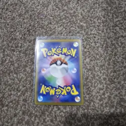 [NM] Ethan's Magcargo AR 197/193 M2a MEGA Dream ex Pokemon Card Japanese 2025 - Image 2