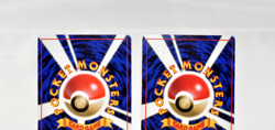 Pokemon card 2 set Poliwag Poliwhirl No.060 061 Glossy Vending series Japanes MP - Image 5
