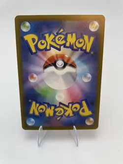 Mega Gengar ex MA 230/193 M2a MEGA Dream ex Pokemon Card Japanese MEGA NM 2025 - Image 2