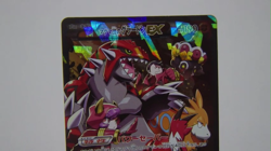 Team Magma's Groudon EX Japanese Pokemon Card 015/034 RR CP1 Double Crisis Holo - Image 2