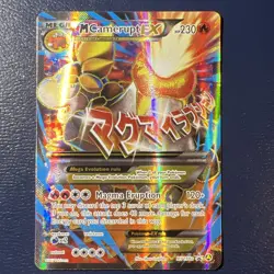 Pokemon Mega M Camerupt EX Holo Card XY198a Alternate Art - Image 3