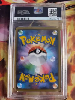 Pokemon Card Cubone Tragosso Premium Champion Pack Reverse Holo Japanese PSA 10 - Image 5