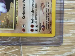 Poliwrath Neo Discovery Holo Rare Unlimited Pokemon TCG Card 9/75 - Image 5